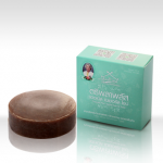 สบู่ตรีผลาพลัส เฮอเบิล เนเชอรัล โซป เหมาะสำหรับทุกสภาพผิว-ผิวแพ้ง่าย-ลดผดผื่นคัน