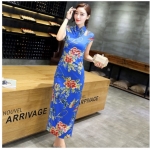 กี่เพ้ายาว สีน้ำเงิน รหัส BL 155 สินค้าพร้อมส่ง