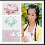 เครื่องประดับศรีษะ. NC 10 สินค้าพร้อมส่ง