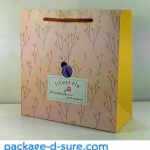 ถุงกระดาษหูหิ้ว สีโอรส ลายดอกไม้ 20x20x8