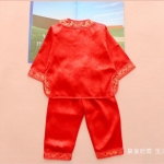 ชุดกี่เพ้าเด็ก แรกเกิด. Bb 40พร้อมส่ง