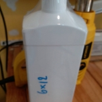 สาธิตเป่าหด ฟิล์มหด หุ้มขวดน้ำยาสี่เหลี่ยม ขวดคาร์แคร์เหลี่ยม