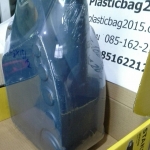 ฟิล์มหดหุ้มรีดโค้ง 12.5*15.5 นิ้ว เพื่อหดหุ้มถังแกลลอนน้ำมัน