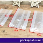 ถุงซีลกลางขยายข้าง กึ่งขุ่น ไซส์กลาง 6.5x11.5+2.7 แพ็ค 100 ใบ