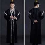 ชุดจีนฮั่น มีเสื้อคลุม สีดำ ขอบเงิน รหัส.RBB 58 สินค้าพร้อมส่ง