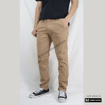 ขายาวชีโน่ No.646/6 กางเกงสวย ที่ไหนกับใครมั่นใจสุดๆ สีกากี | US101