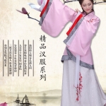 ชุดจีนสตรีฮั่นโบราณ สีขาว-ชมพู ลายปักดอกไม้ รหัส VP95 สินค้าพร้อมส่ง