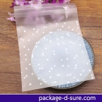 ถุงคุกกี้แถบกาว 15x15.5 เนื้อกึ่งขุ่น ลายจุดขาวเล็กๆ แพ็ค 100 ใบ