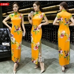 กี่เพ้ายาว ผ้าไหม สีเหลือง รหัส FZ 155 สินค้าพร้อมส่ง