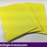ถุงกระดาษสีแบบฐานตั้ง ไม่มีหูหิ้ว ไซส์เล็ก 23*12*8 สีเหลือง