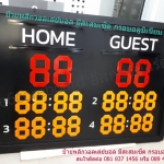 ป้ายพลิก ป้ายบอกคะแนน ป้ายวอลเล่ย์บอล ป้ายบอกคะแนนตระกร้อ ป้ายบอกคะแนนวอลเล่ย์บอล ป้ายตระกร้อ