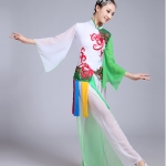 ชุดเต้น สีเขียว รหัส BA 78สินค้าพร้อมส่ง