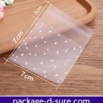 ล้างสต็อก//ถุงคุกกี้แถบกาว 7x7 เนื้อกึ่งขุ่น ลายจุดขาว แพ็ค 100 ใบ