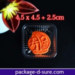 ถาดใสพลาสติก ฐาน 4.5x4.5+2.5 แพค 100 ใบ