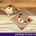 ถุงคุกกี้ แถบกาว 7x7 ลายหน้าหมีน้ำตาล พื้นหลังสีน้ำตาล แพ็ค 100 ใบ