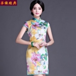 กี่เพ้าสั้น รหัส J158