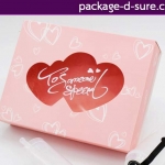 โปรโมชั่น//กล่องสี่เหลี่ยมผืนผ้า แยก 2 ชิ้น 22x17x5.5 สีชมพูฉลุลายหัวใจ