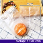 โปรโมชั่น//ถุงซีลกลาง ขอบเรียบ 13 x16 เนื้อกึ่งขุ่น ลายจุด แพ็ค 100 ใบ