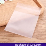 โปรโมชั่น//ถุงคุกกี้แถบกาว 12x12 เนื้อกึ่งขุ่น ไม่มีลาย แพ็ค 100 ใบ