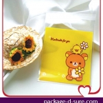 ถุงคุกกี้ แถบกาว 10x10 ลายหมีริลัคคุมะ พื้นหลังเหลืองสดใส แพ็ค 100 ใบ