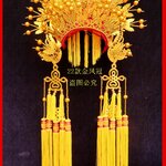 หัวมงกุฏใหญ่แบบเต็ม สีทอง