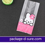 ถุงซีลกลางขยายข้าง เนื้อกึ่งขุ่น 7x15+3.5 ลายกระต่าย แพ็ค 50 ใบ