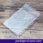 ถุงคุกกี้แถบกาว 10x15 เนื้อกึ่งขุ่น ลายจุดขาว แพ็ค 100 ใบ