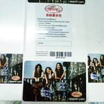 Card run BarCode ทุกรหัส