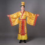 ชุดจักรพรรดิฮั่น สีทอง รหัส KK 107 สินค้าพร้อมส่ง