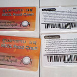 พิมพ์บัตรพลาสติกการ์ด บัตรเมมเบอร์ บัตรสมาชิก บัตรส่วนลด