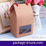 โปรโมชั่น//กล่องสี่เหลี่ยมผืนผ้า ทรงสูง เชือกหูหิ้ว 10x8x11 กระดาษคราฟ