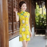 กี่เพ้าสั้นสีเหลืองผ้ามัน รหัส K140