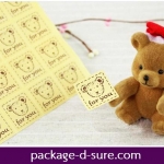 สติกเกอร์ ลายหน้าน้องหมี for you แพ็ค 5 แผ่น 80 ดวง