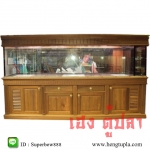 ตู้ปลา ไม้สักทอง 120" x 30" x 30" กระจกหนา 12 มิล(4หุน) กรองข้างเต็ม