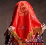 ผ้าคลุมหน้า. เจ้าสาว AP 20