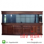 ตู้ปลา 120" x 30" x 30" กระจกหนา 12 มิล(4หุน) กรองข้างเต็ม