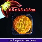 ถาดใสพลาสติก ฐาน 6.5x6.5+2.5 แพค 100 ใบ