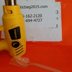 แคปซิล ใสปรุ หุ้ม ช้อนกาแฟ