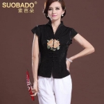 เสื้อจีนสีดำดอกกลางอก. รหัส. L118. สินค้าพร้อมส่ง