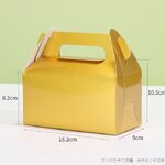 โปรโมชั่น//กล่องหูหิ้วเคลือบมัน ไซส์ใหญ่ 16.2x9.2x8 สีทองเคลือบมัน