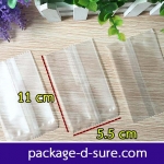 ถุงซีลกลาง ขอบหยัก 5.5x11 เนื้อกึ่งขุ่น แพ็ค 100 ใบ