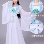 ชุดจีนฮั่น ลายปัก สีฟ้า รหัส FAN 100 สินค้าพร้อมส่ง