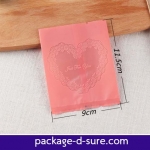ถุงซีลกลาง ขอบเรียบ 9x11.5 สีชมพูหัวใจ just for you แพ็ค 100 ใบ