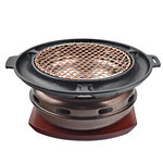 เตาปิ้งย่างเกาหลี ขอบชีส รุ่น B228