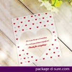 ถุงคุกกี้แถบกาว 10x10 เจาะหัวใจใส สีขาวจุดหัวใจ แพ็ค 100 ใบ