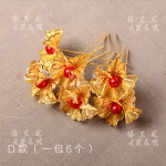 เครื่องประดับศรีษะ #6