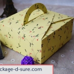 โปรโมชั่น//กล่องจัตุรัส หูหิ้ว 14x14x6.5 สีเหลือง ลายดอกไม้