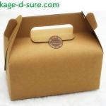 โปรโมชั่น//กล่องหูหิ้ว ไซส์ใหญ่ 16.2x9.2x8 กระดาษคราฟหนา