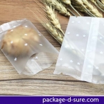 โปรโมชั่น//ถุงซีลกลาง ขอบเรียบ 9 x 11.5 เนื้อกึ่งขุ่น ลายดาว แพ็ค 100 ใบ