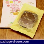 ถุงซีลกลาง ขอบเรียบ 9x11.5 สีเหลืองวงกลม just for you แพ็ค 100 ใบ